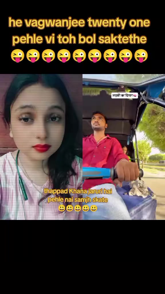 @Pragya