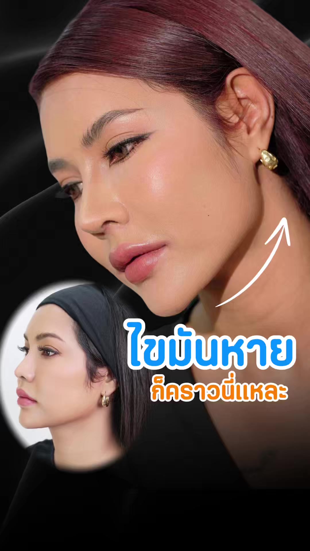 @กองจู พัทยา