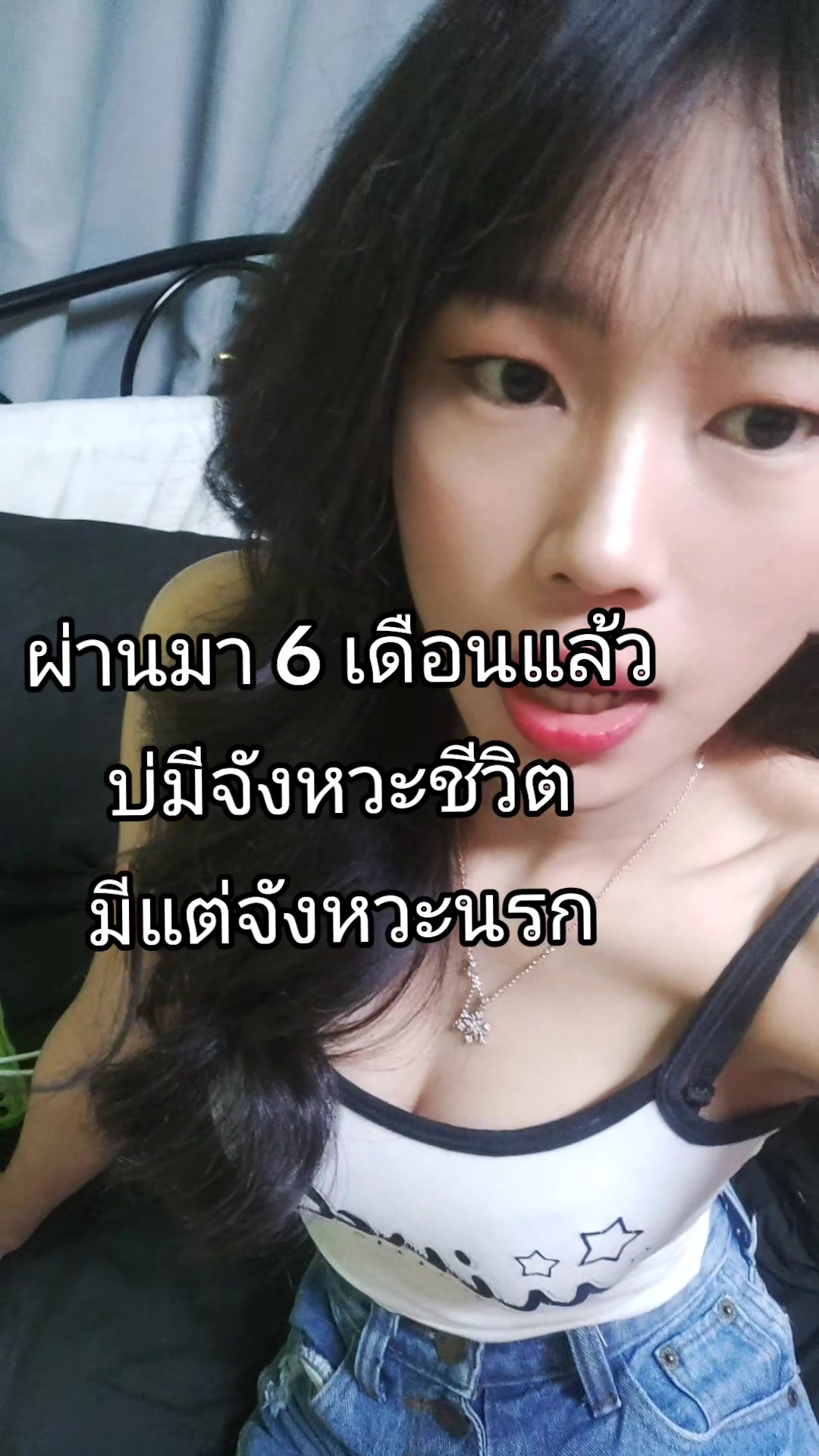 @Saranya Nam