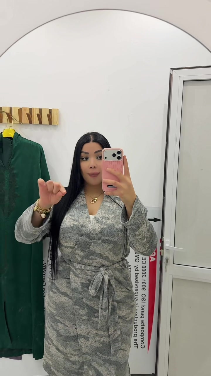 @Nailaofficiel🕊️€