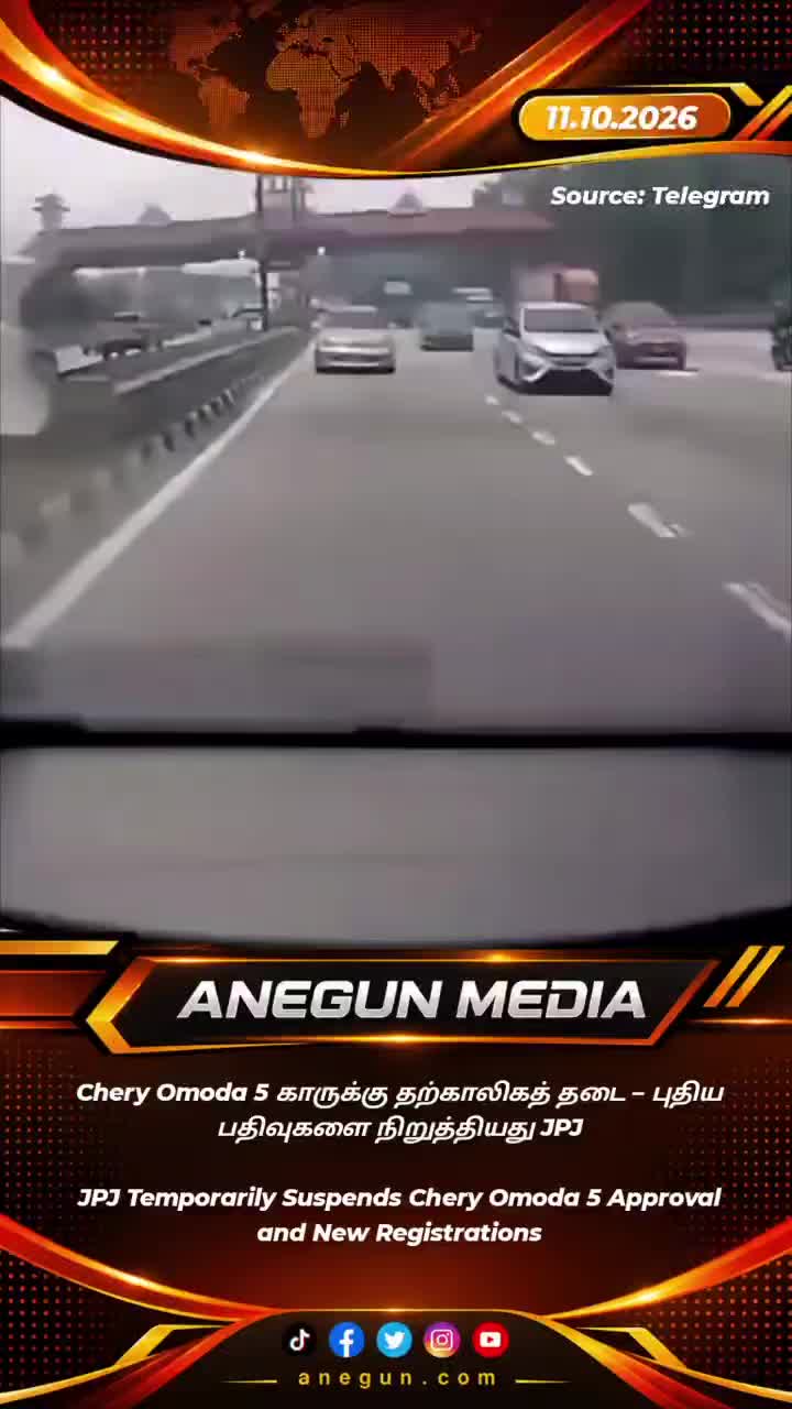 @AnegunNews
