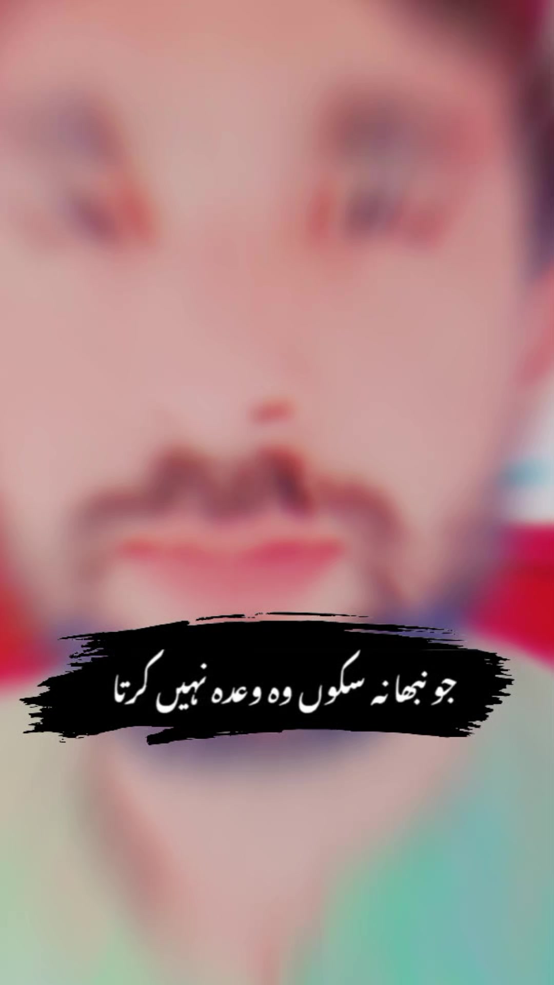 @Sajid Ali