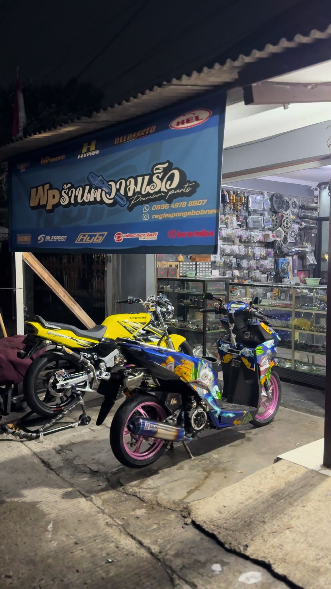 @Wp speedshop