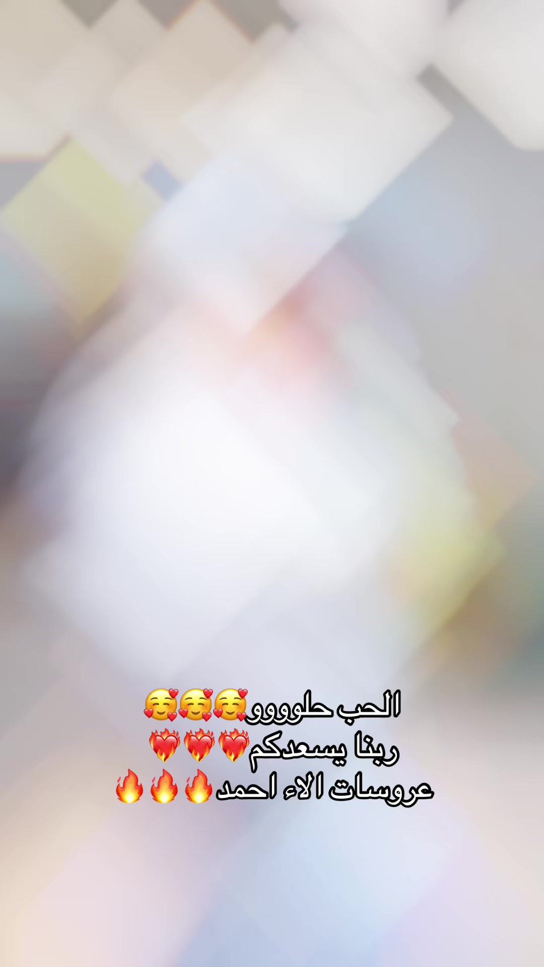 @Alaa ahmed make up