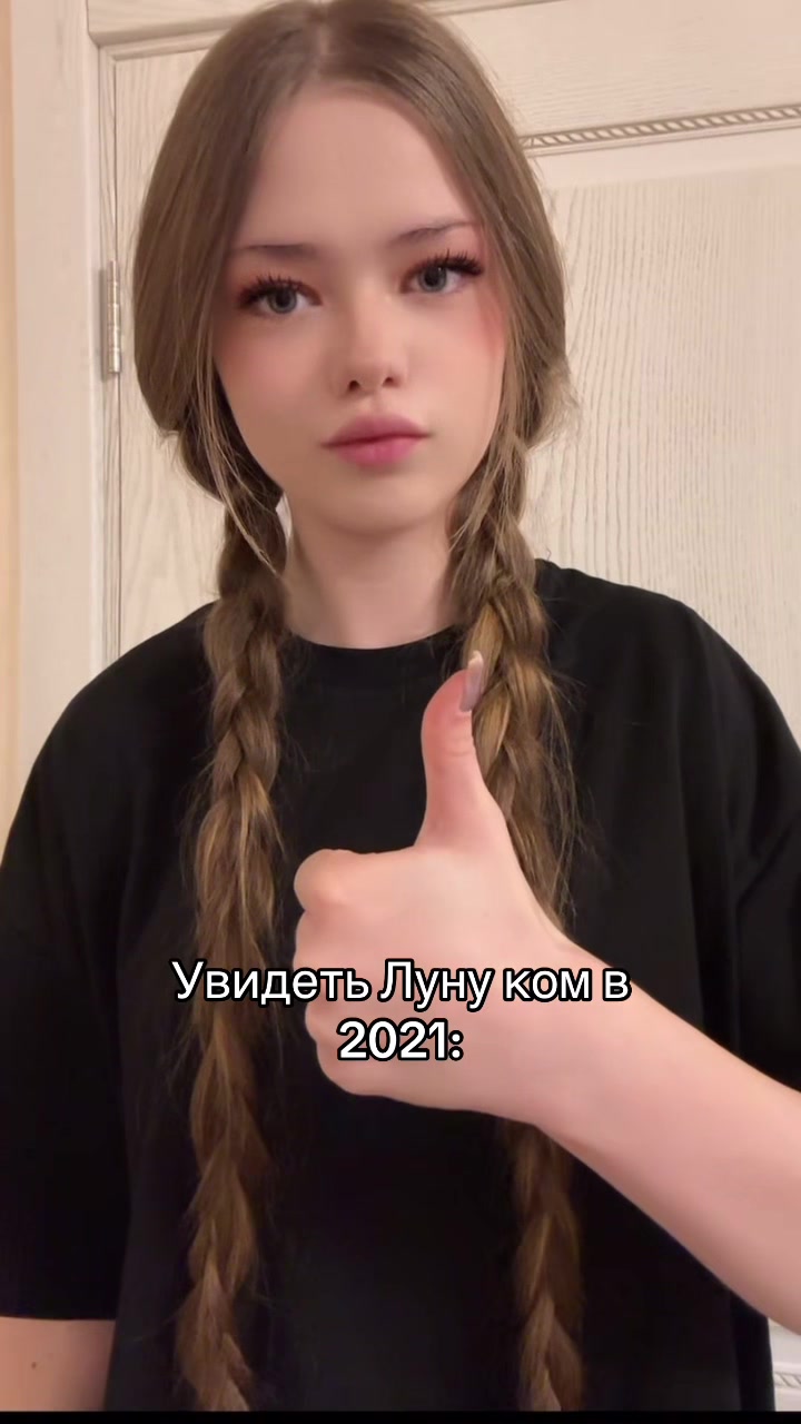 @тгk: гронская мутит        🪰