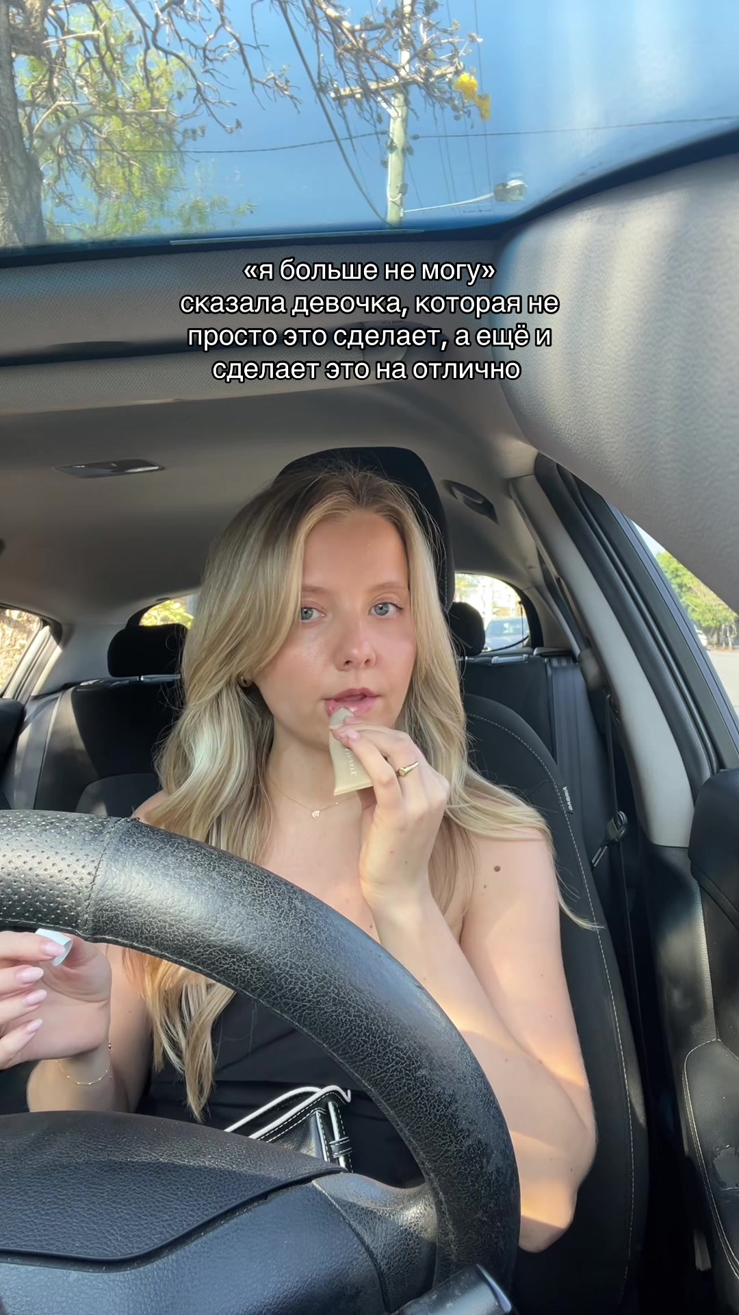 @Mila ◡̈