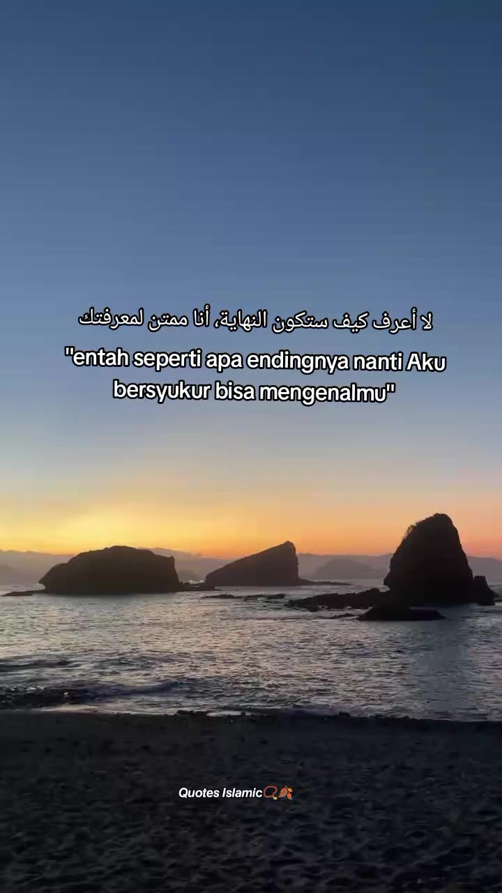 @𓂃✍︎᭄𝙈𝘼𝙎 𝘼𝙇⁰⁷🐦🔥📿ﯷ