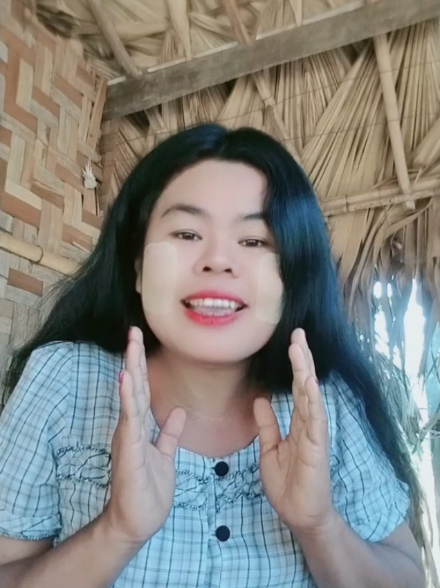 @Phyo