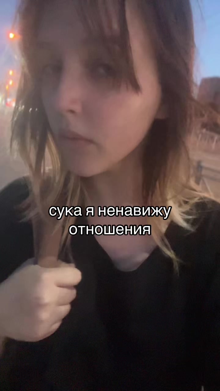 @алиня оу