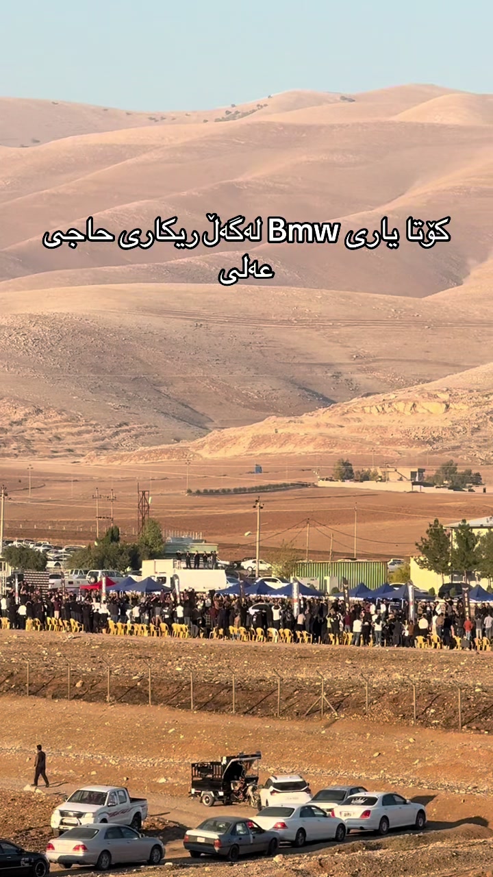 @Binar Dalak