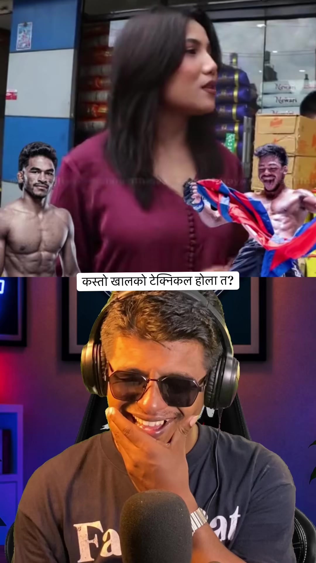 @Mr Sachin Reaction🇳🇵