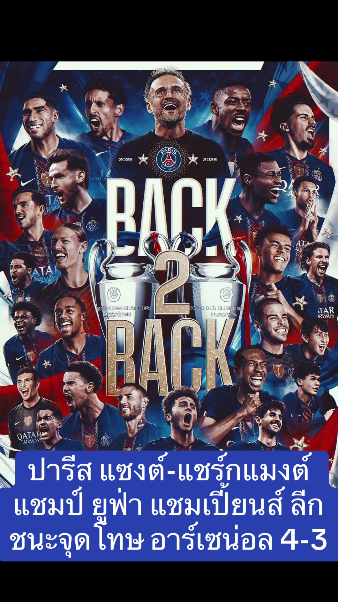 @NBTSport11