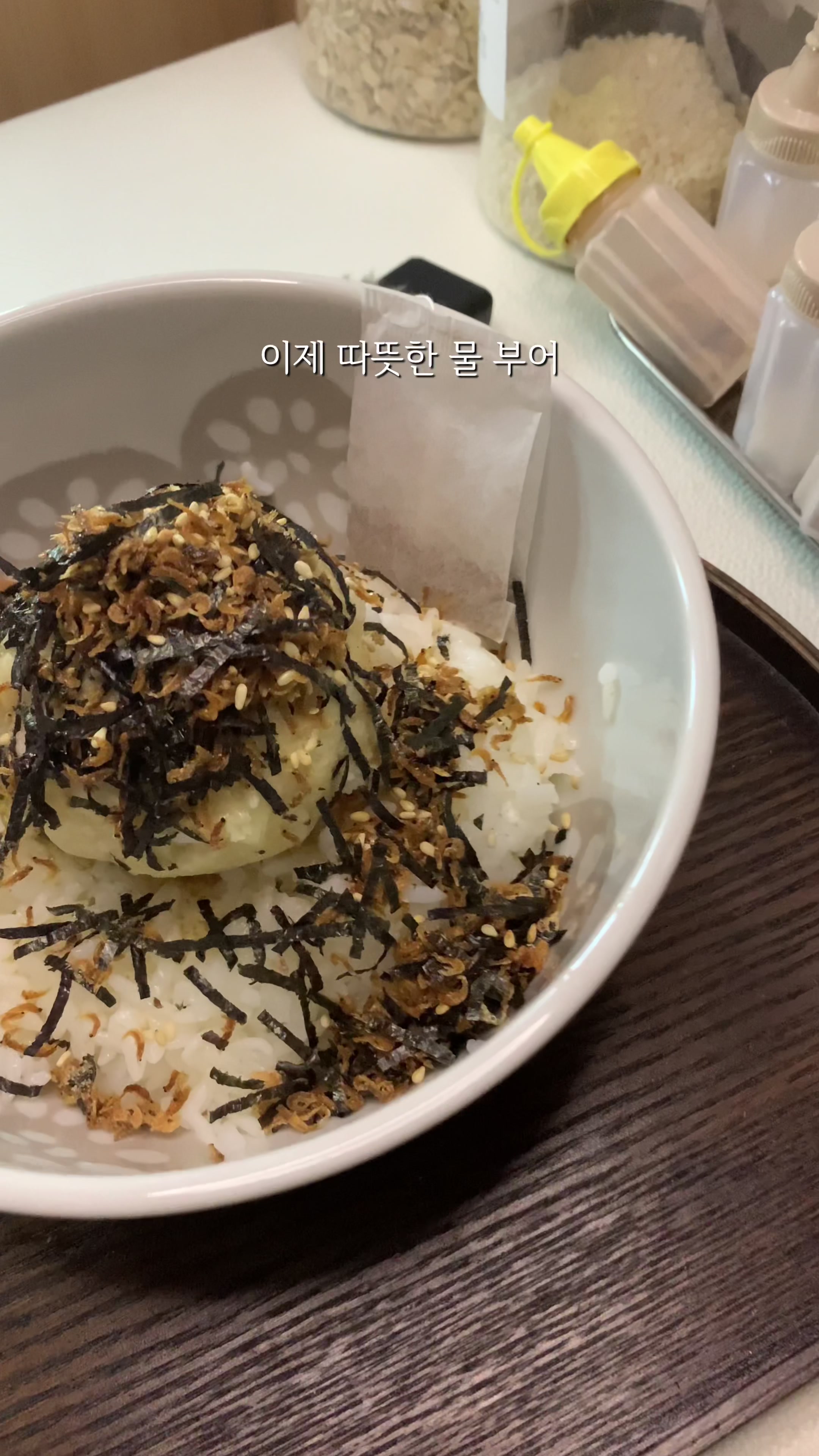 @차즈테이블 차야chaya