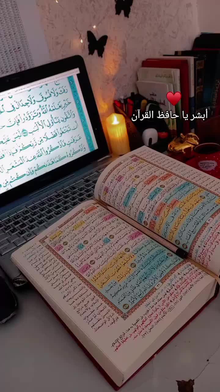 @『̨نۨــﯜڔ ּا̍ﻻ̍ۙڛۜــﻼ̍ۙمۘ💗𐙚ֹׅ