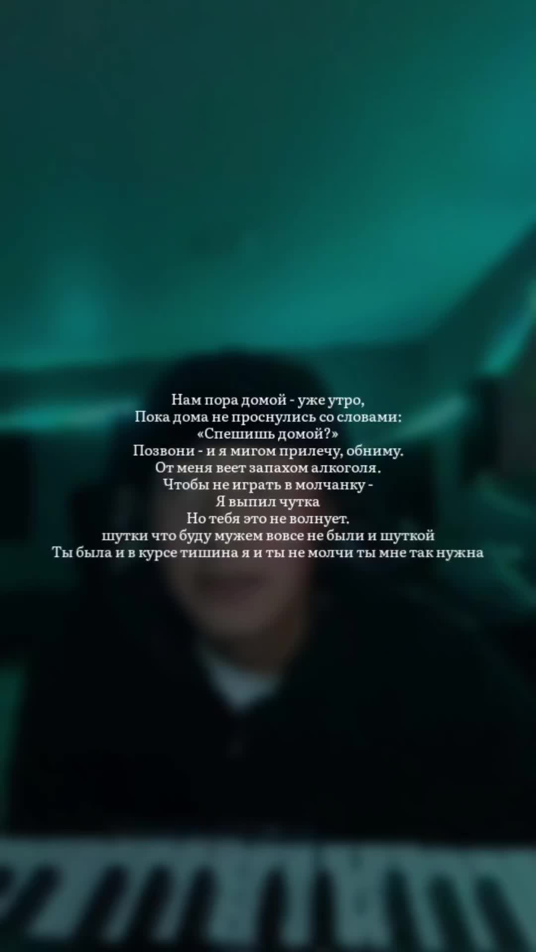 @𝙳𝙾𝙿𝙸𝙽𝙶𝙼𝚄𝚂𝙸𝙲
