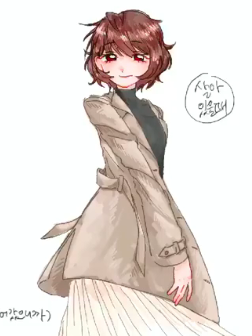 @으악