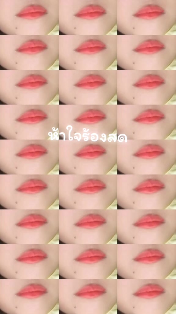 @Alweenaเป็นเพื่อนสนิทไรมีชัญญา