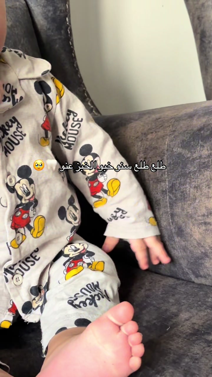@aseel.omar๐ต๐ง๐ผ