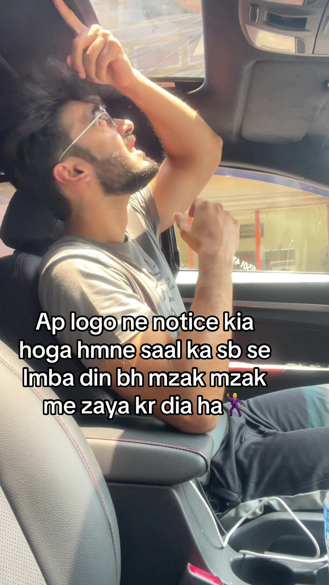 @Amy