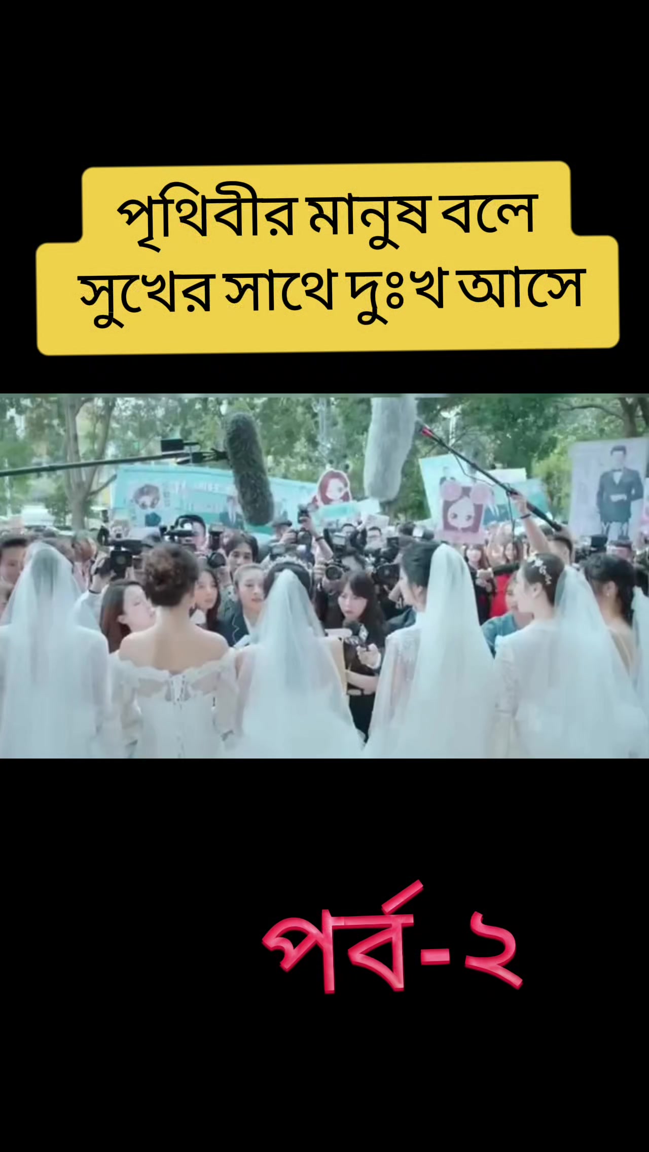 @jannatul sneha