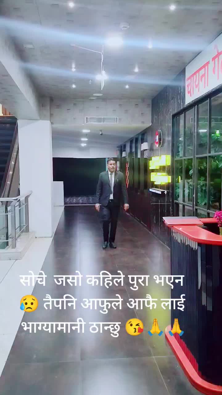 @करन अवस्थी