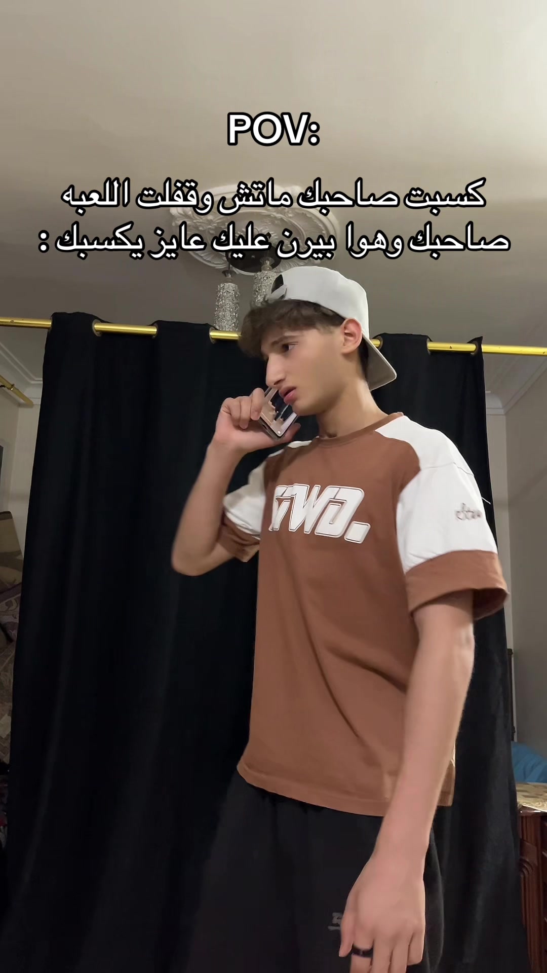 @Nour.Joke
