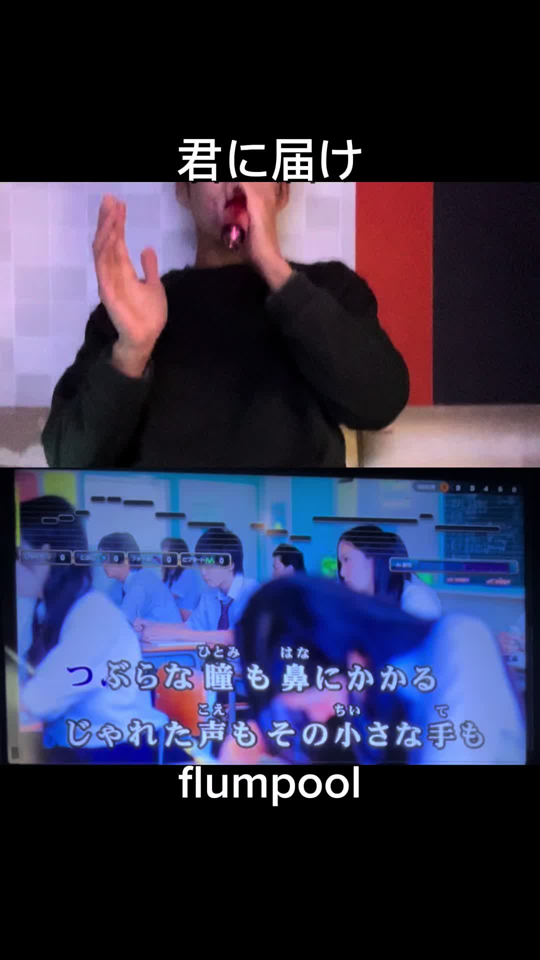 @Kei@カラオケ特訓‼︎