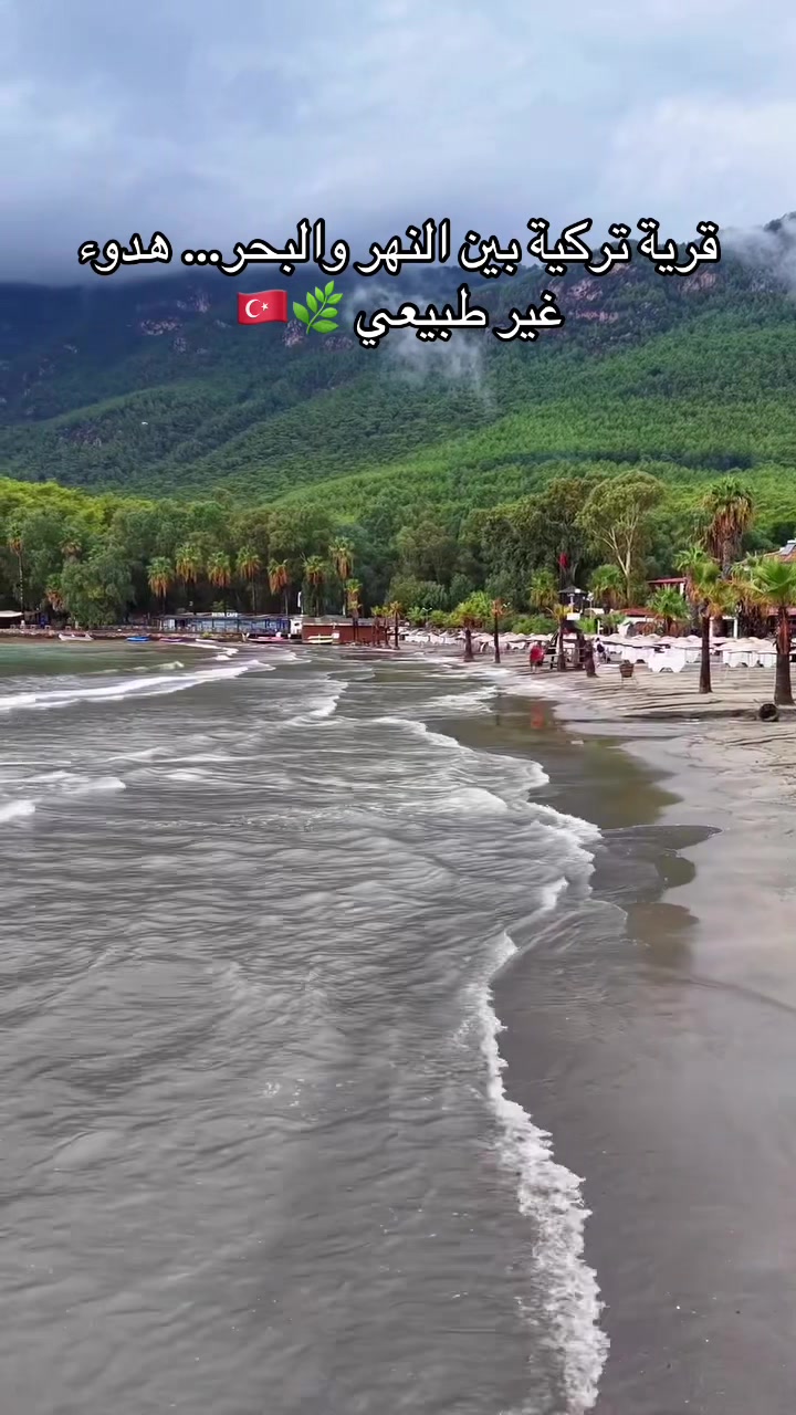 @لحظة سفر 🏝️