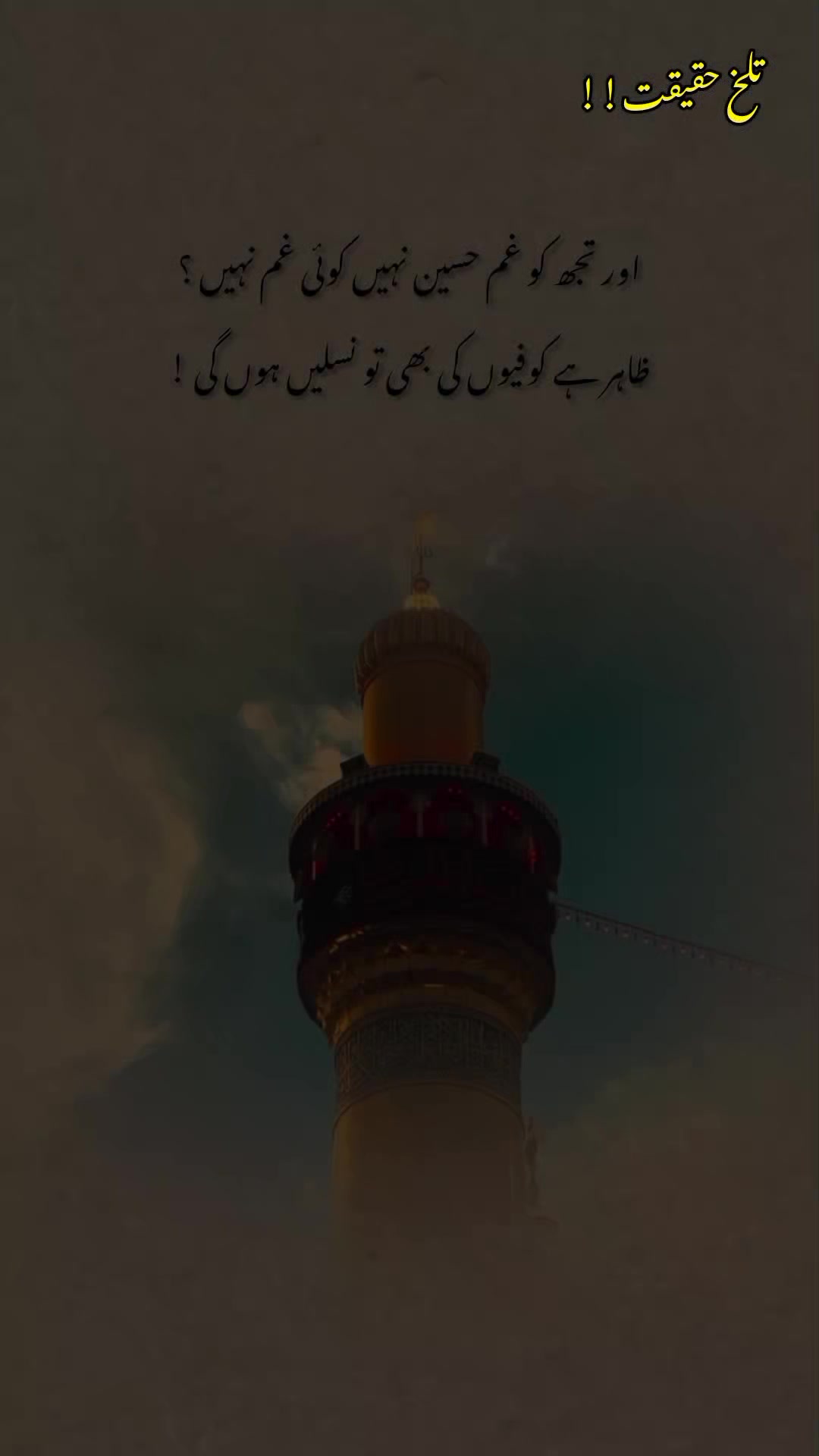 @درد دل