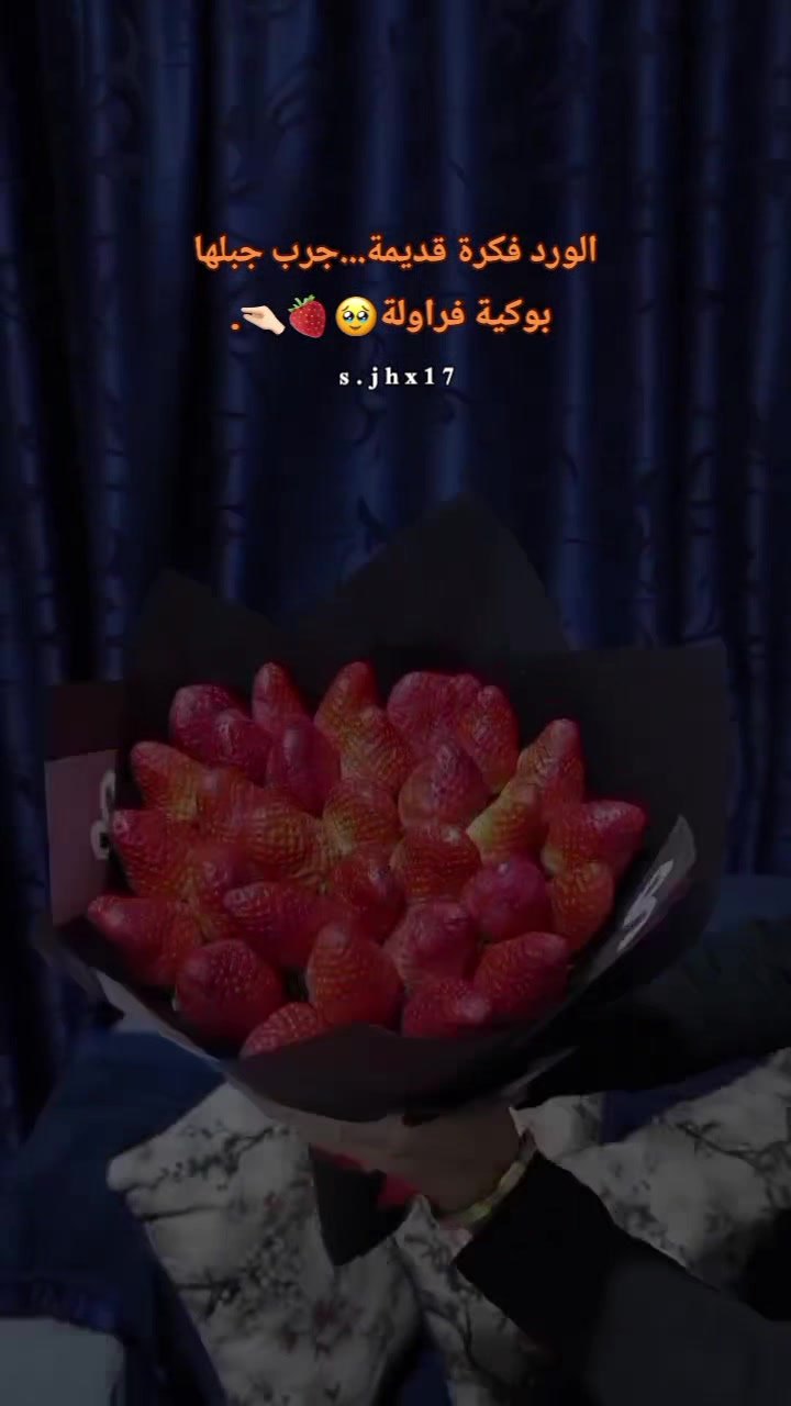 @سَـمورة🐆.