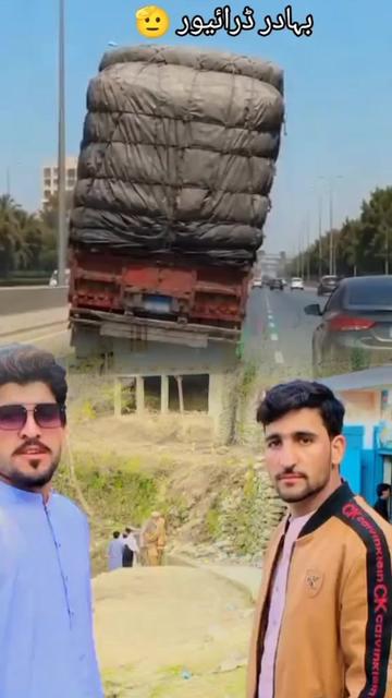 @Shabir Bacha90