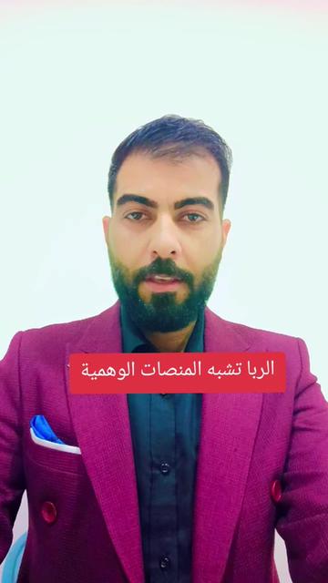 @اكرم الطيب