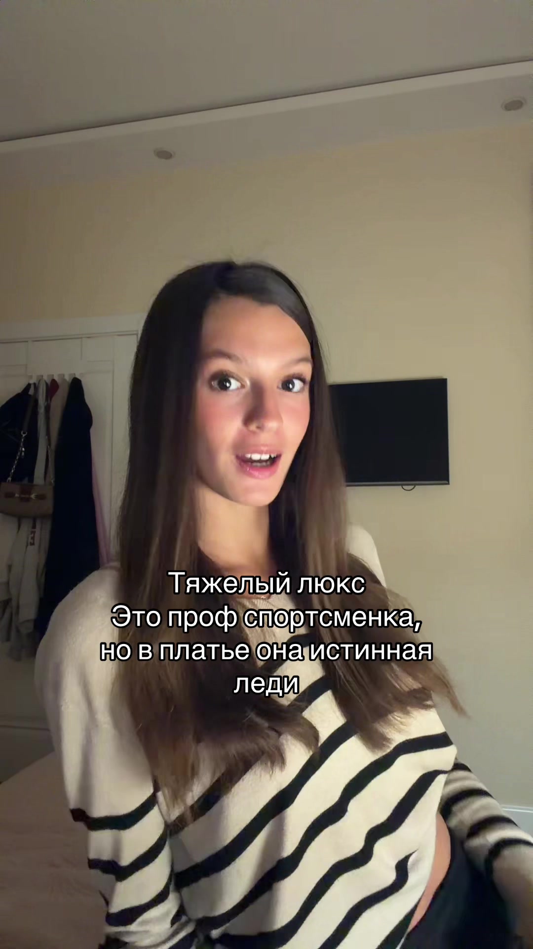 @ELIIIZ