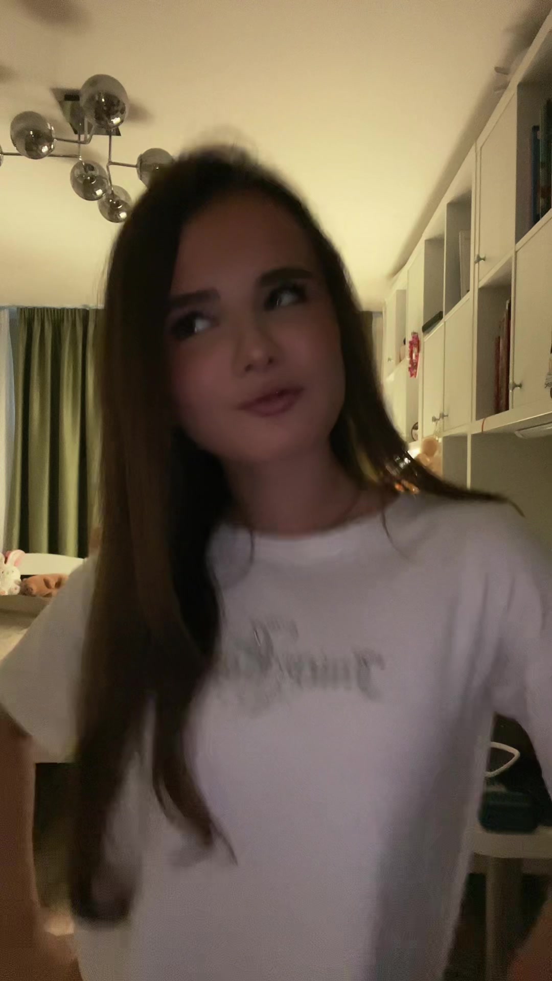 @арина