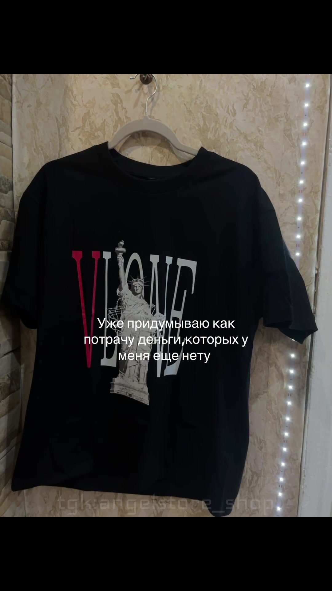 @тг: angelstore_shop
