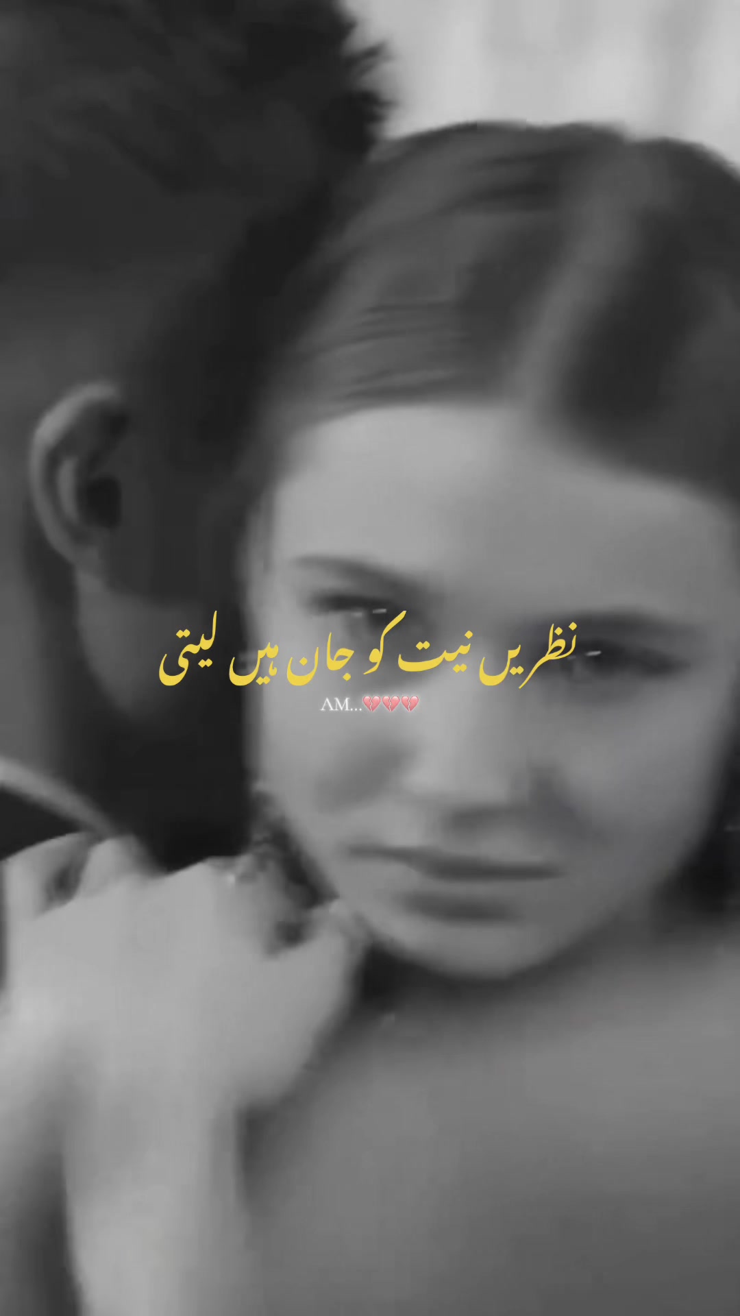 @the LOST HOPE 💔
