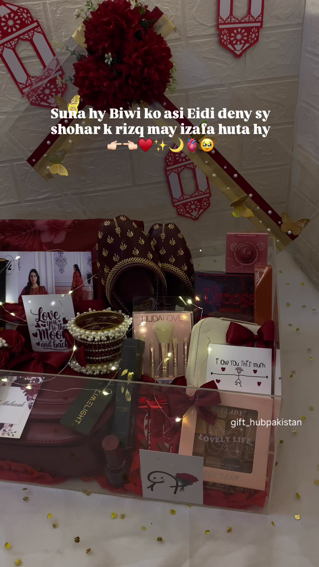 @gift_hubpakistan