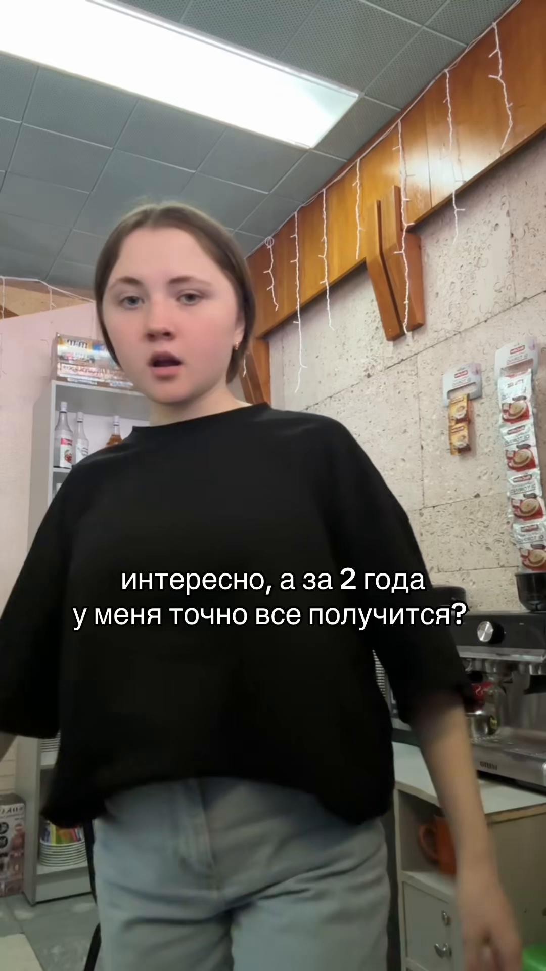 @сашенька🎀