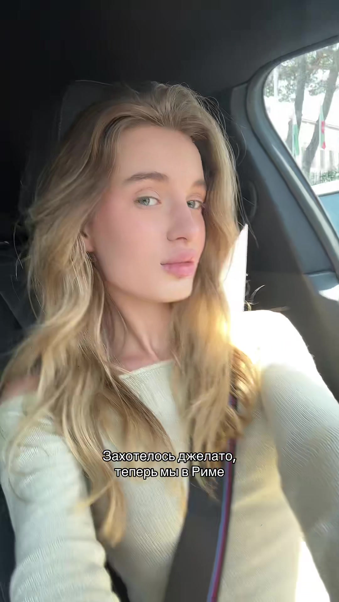 @Ульяна Бондер