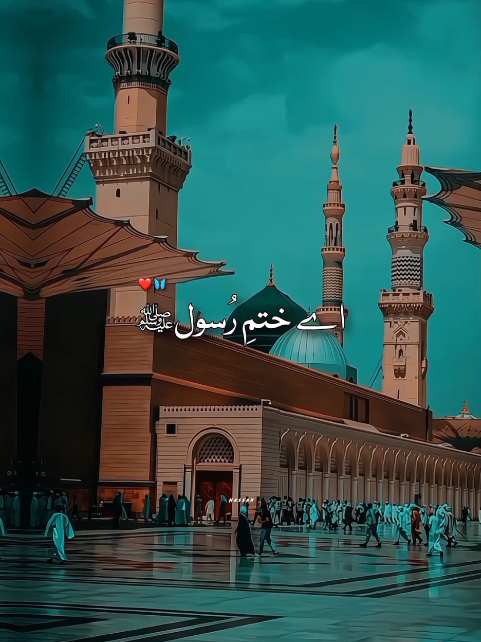 @ان باکس کامیسج چیککریں🥰