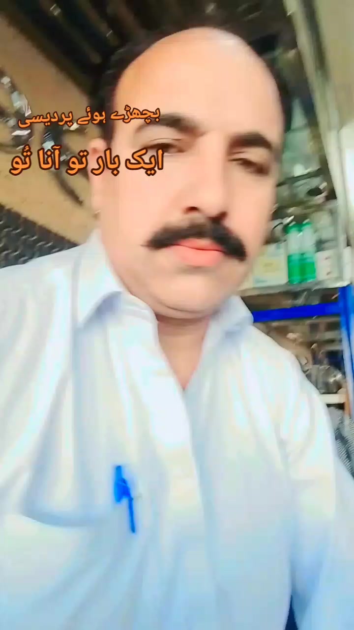 @𝙈.𝙏𝙐𝙁𝘼𝙄𝙇 Hazara🌹