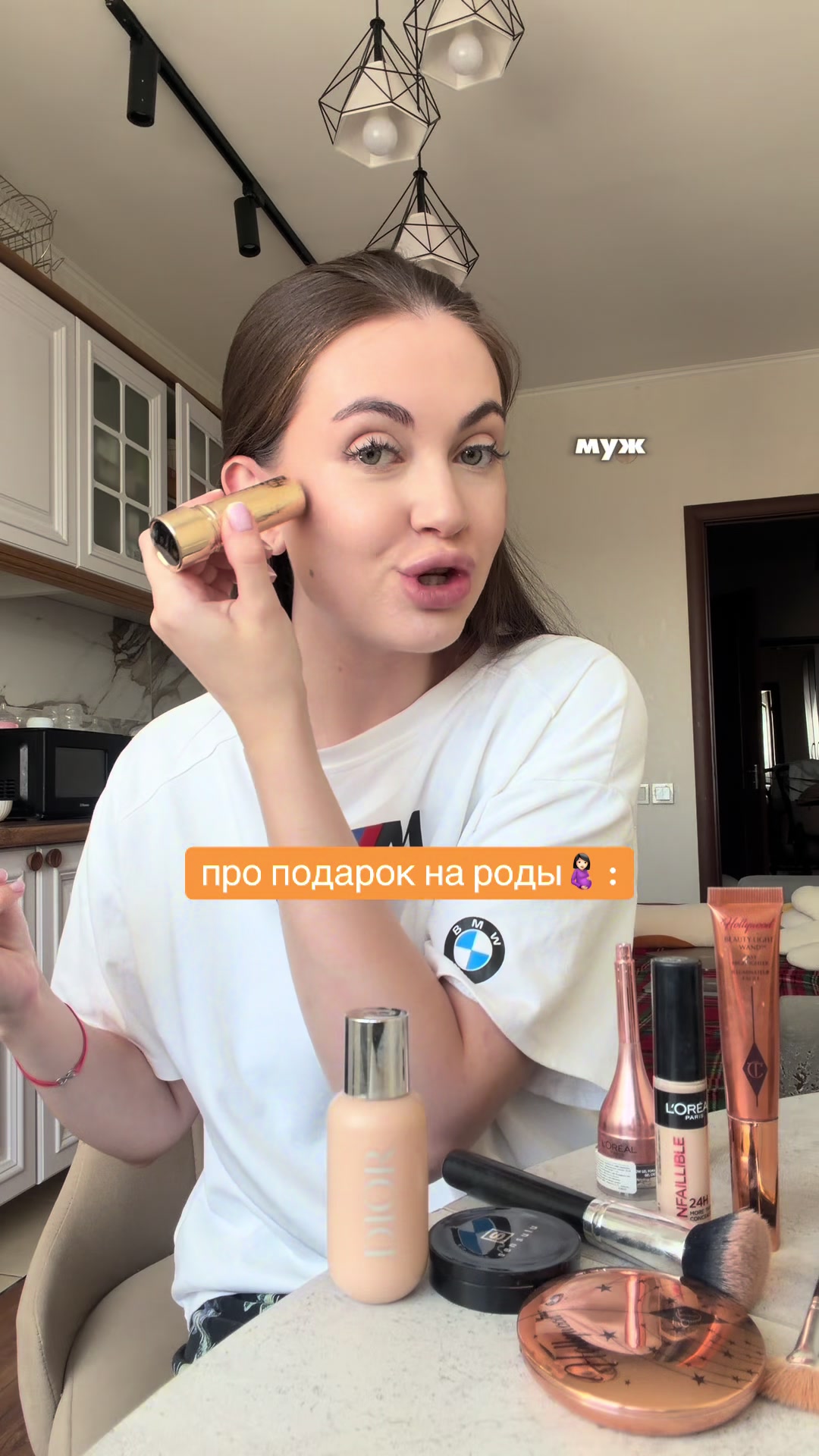 @Машуля Ахметова 🇰🇿