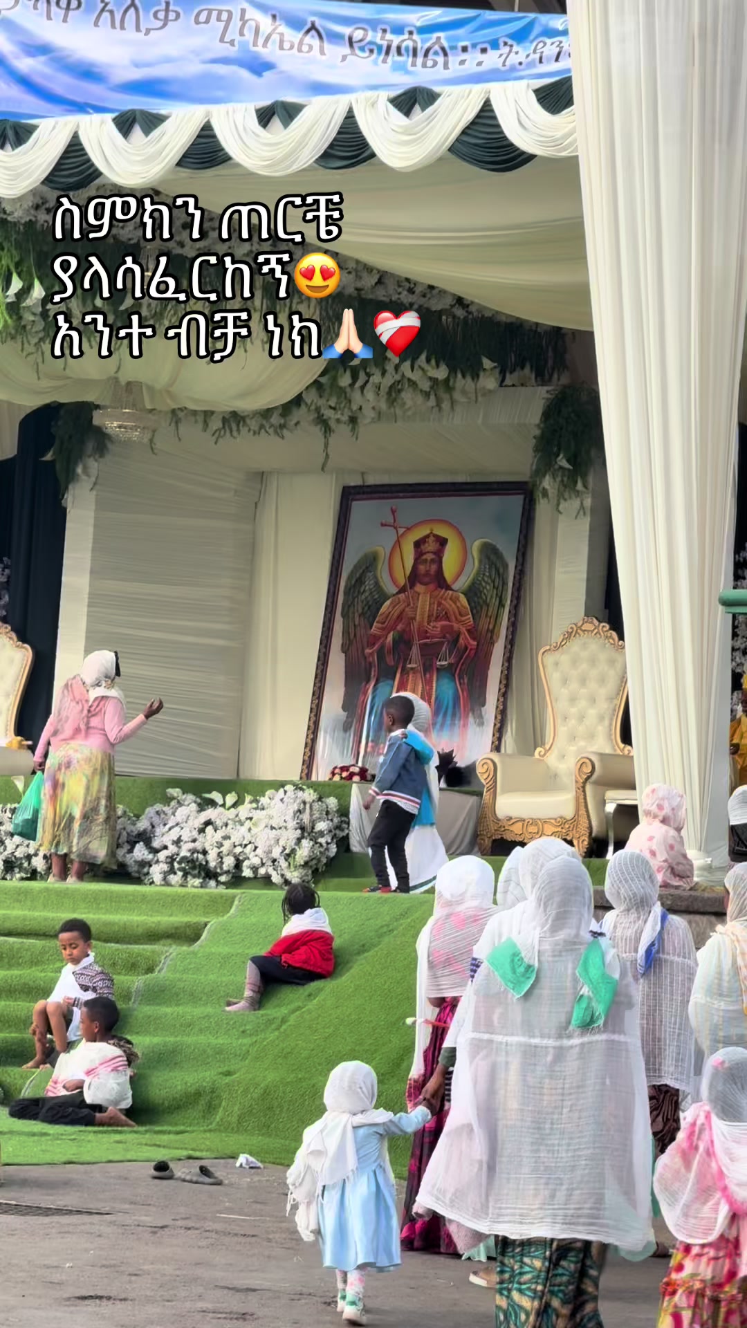 @Zoe๐๏ธ(soul ) itsZoeโจ