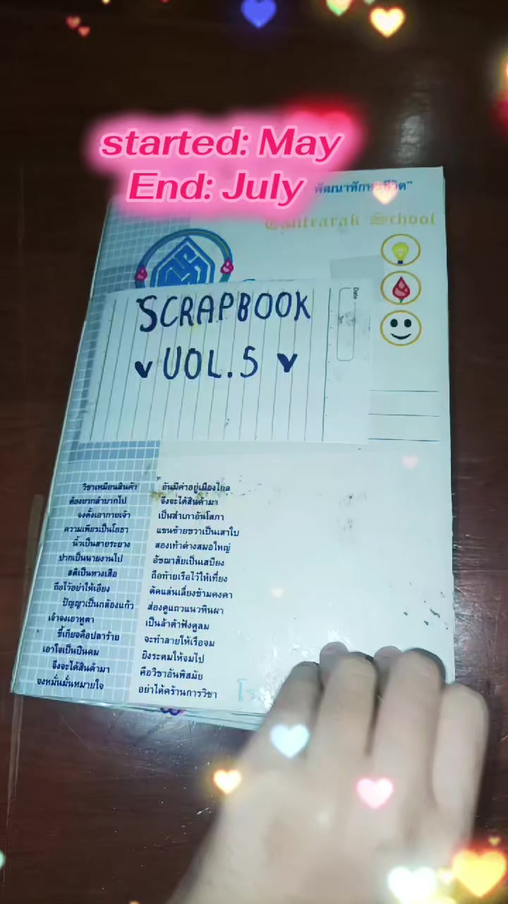 @💖 JEEN THE TIKTOK💖