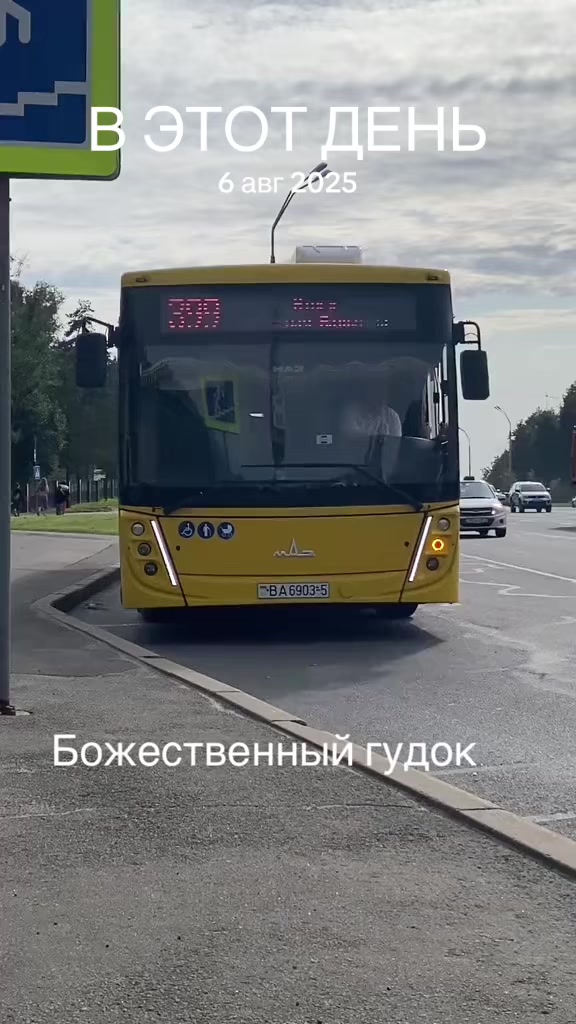 @ℤ𝕖𝕜𝕖𝕟.𝕓𝕪