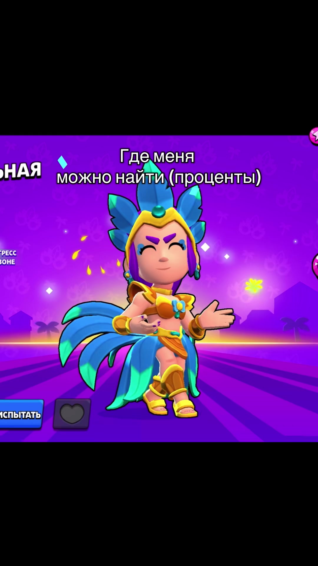 @ТГК:Coni10000