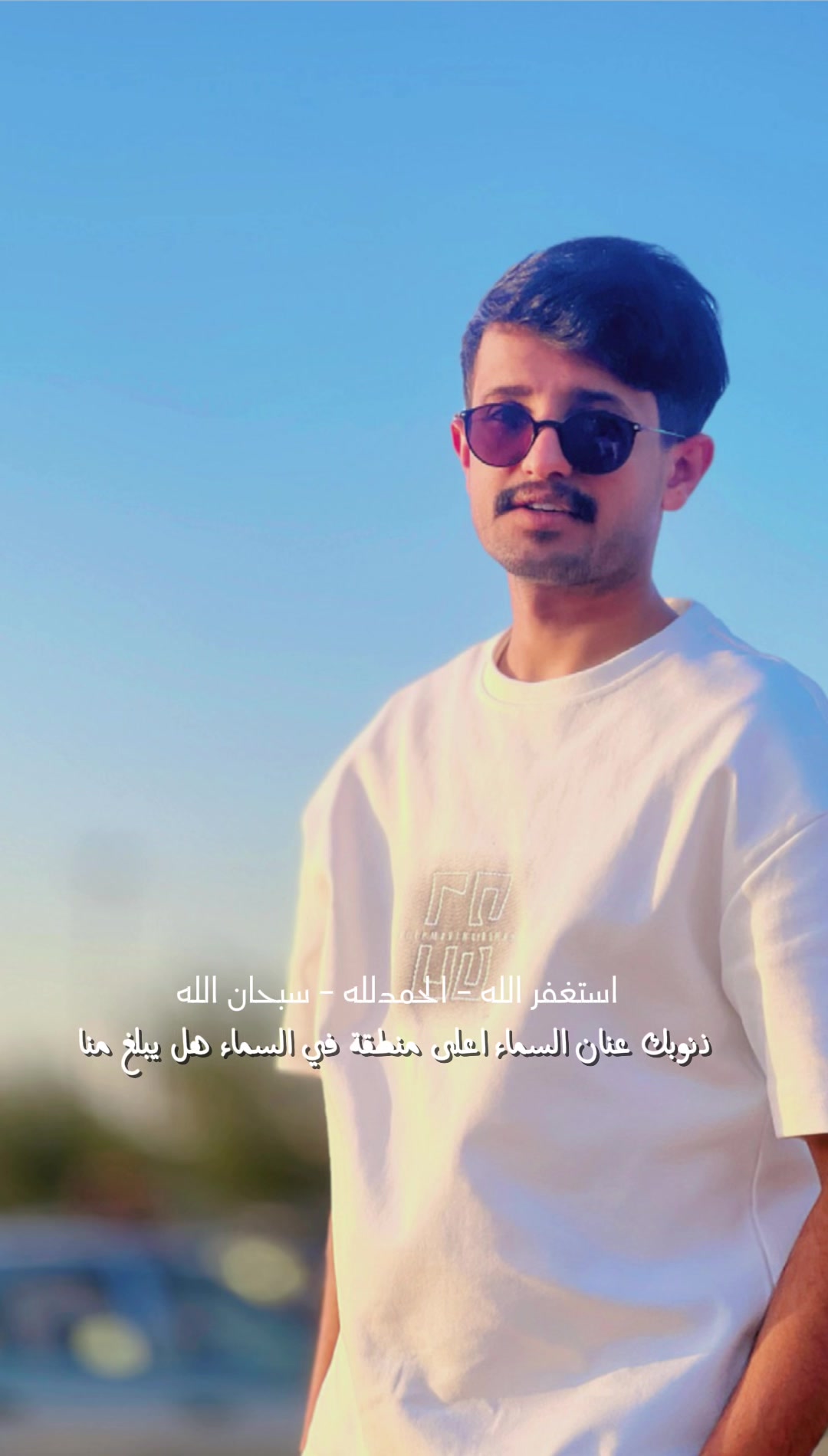 @رائـ♪ᴬᴸᶠᴺ★ 𝔸𝕝𝕠𝕓𝕥𝕙𝕒𝕟𝕚★