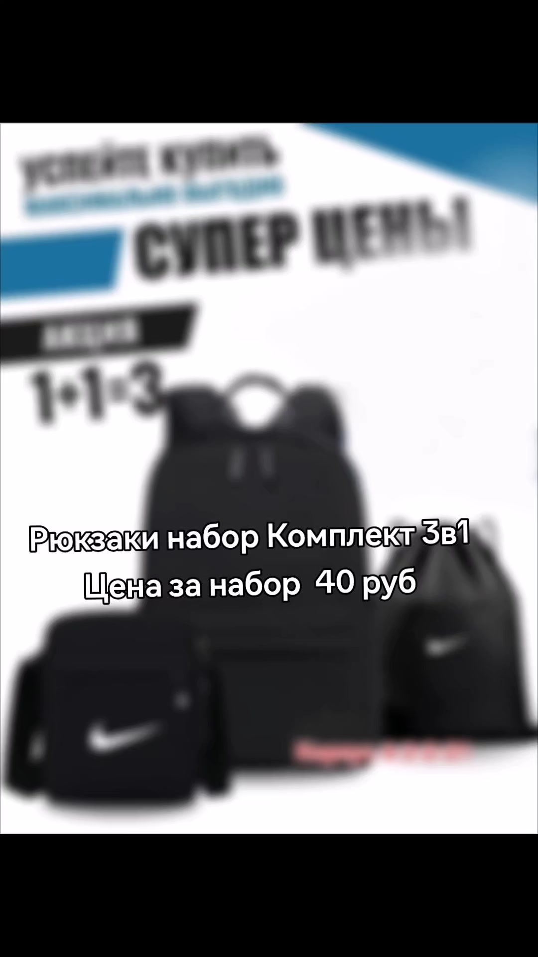 @ОДЕЖДА БЕЛАРУСЬ