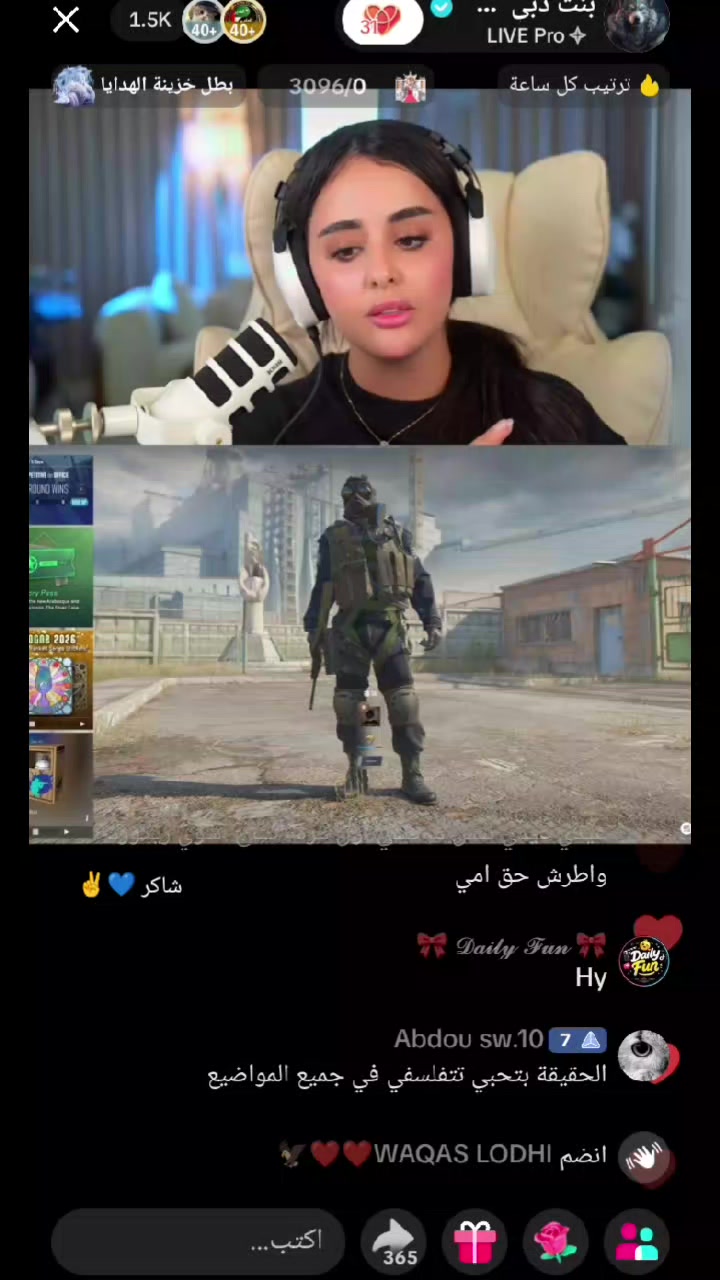 @شاكر💙✌️