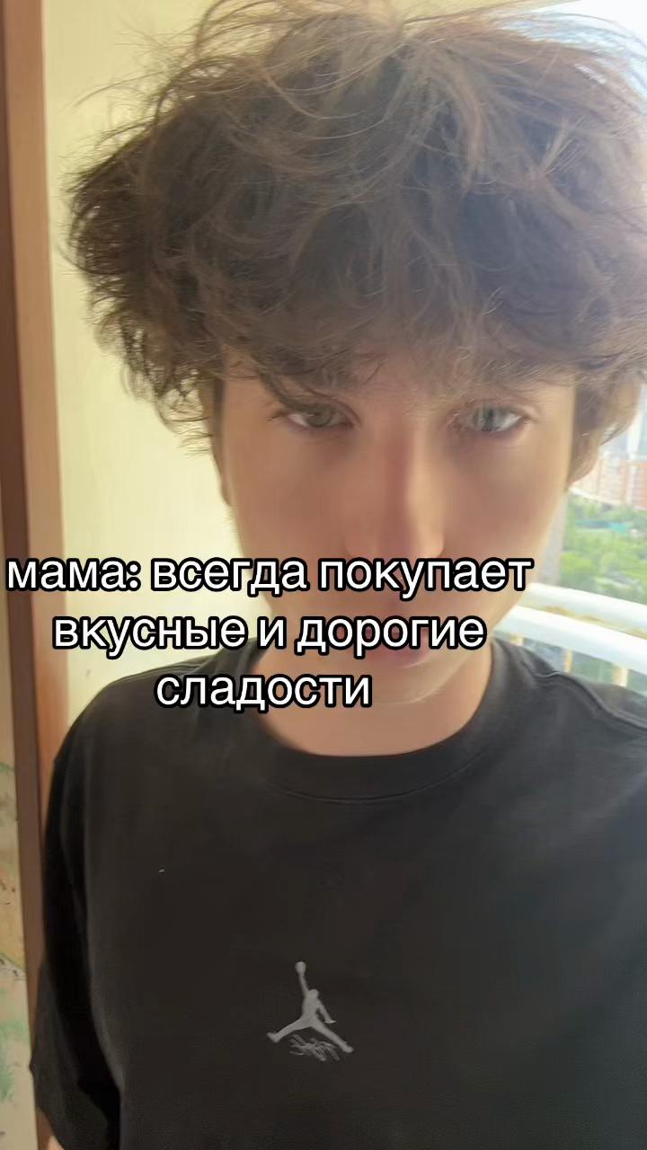 @ТГК: martinn80